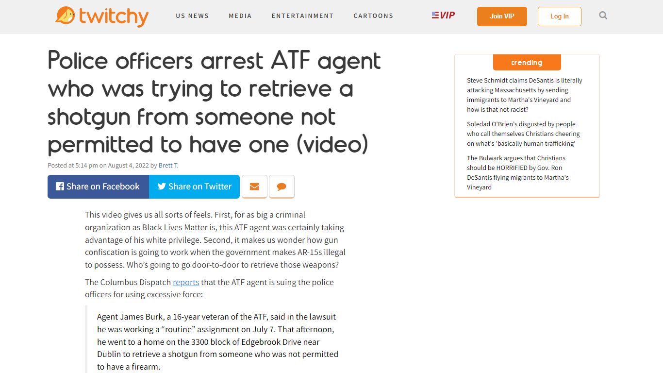 Police officers arrest ATF agent who was trying to retrieve a shotgun ...